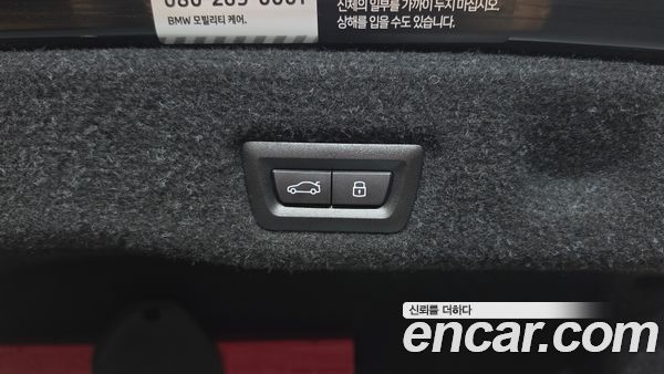 BMW i5 2024, фото 24