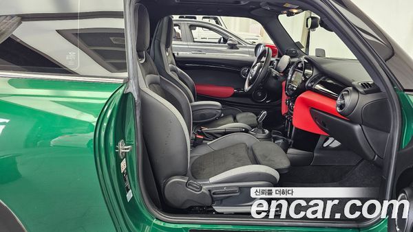 MINI 2021, фото 16