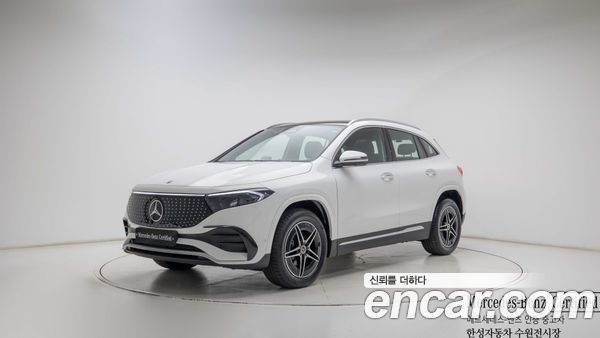 Mercedes-Benz EQA 2026