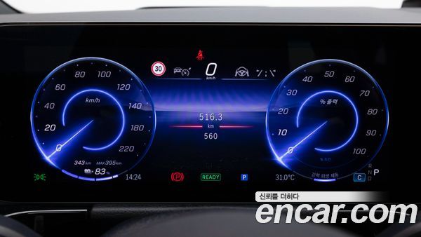 Mercedes-Benz EQA 2026, фото 8