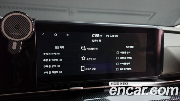 Kia Carnival 2023, фото 29