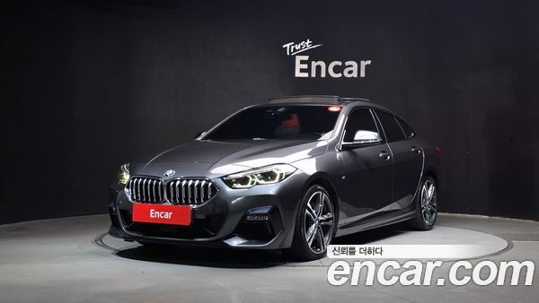 BMW 2 Series 2021