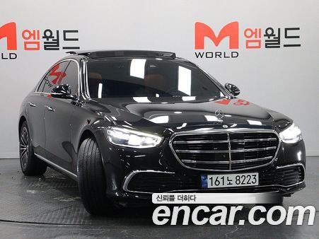 Mercedes-Benz S-Class 2023
