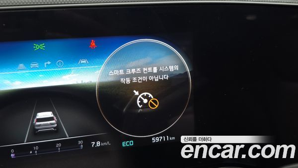 Kia Niro 2024, фото 31