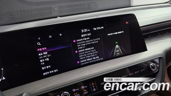 Kia K8 2023, фото 31