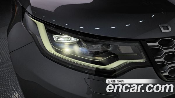 Land Rover Discovery 2022, фото 7