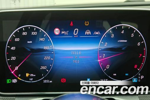 Mercedes-Benz C-Class 2026, фото 20