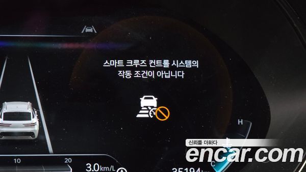 Genesis GV70 2023, фото 27