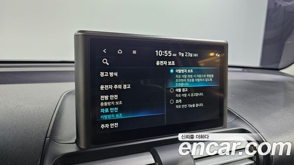 Hyundai Casper 2024, фото 31
