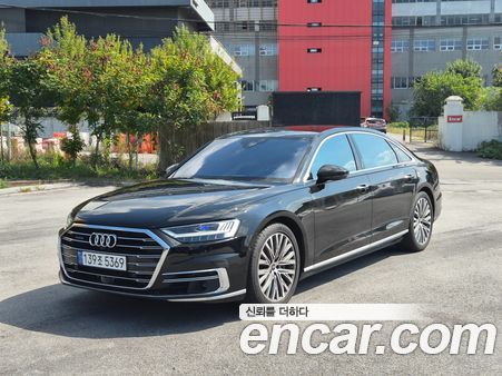 Audi A8 2021