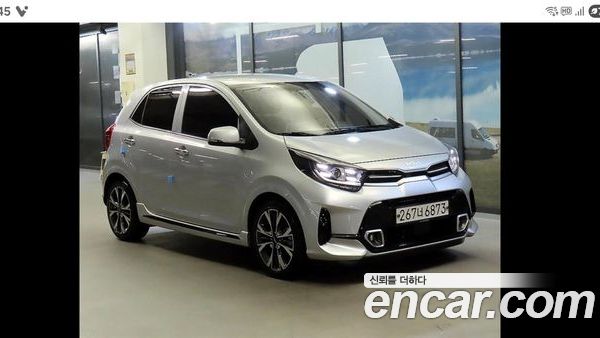 Kia Picanto 2023