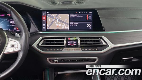 BMW X7 2021, фото 18