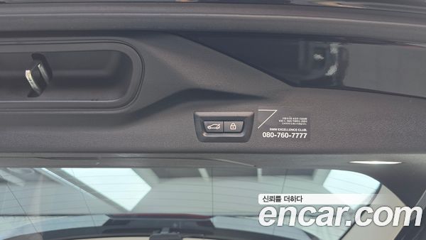 BMW X7 2021, фото 29
