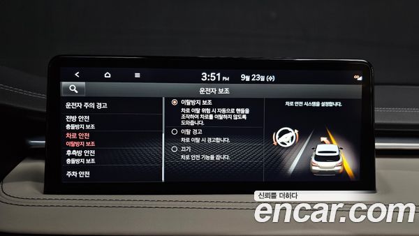 Genesis G70 2023, фото 31