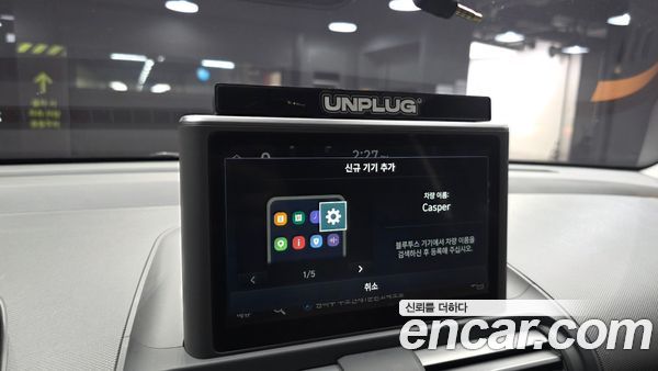 Hyundai Casper 2024, фото 31