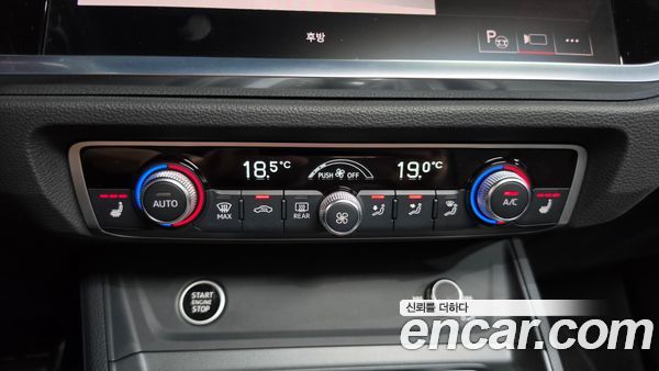 Audi Q3 2024, фото 30