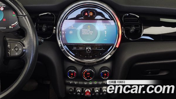MINI 2022, фото 20