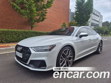 Audi A7 2025