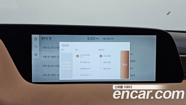 Genesis G90 2023, фото 30