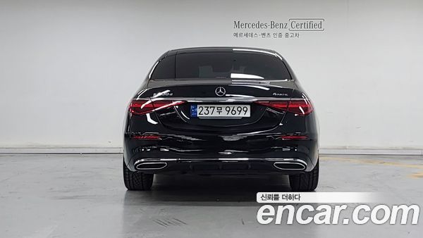 Mercedes-Benz S-Class 2023, фото 4