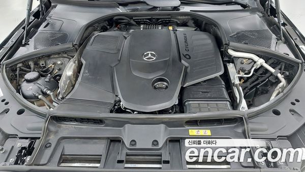 Mercedes-Benz S-Class 2023, фото 6
