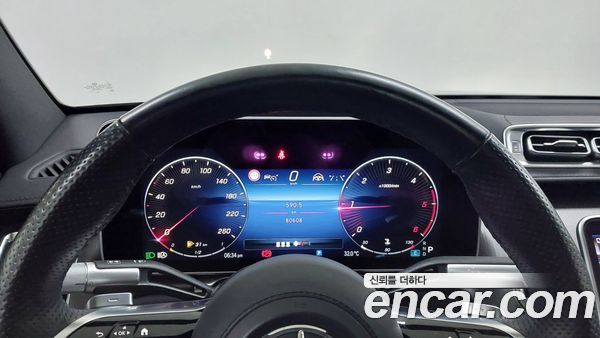 Mercedes-Benz S-Class 2023, фото 8