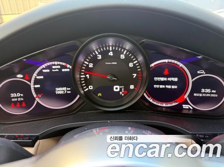 Porsche Cayenne 2022, фото 7