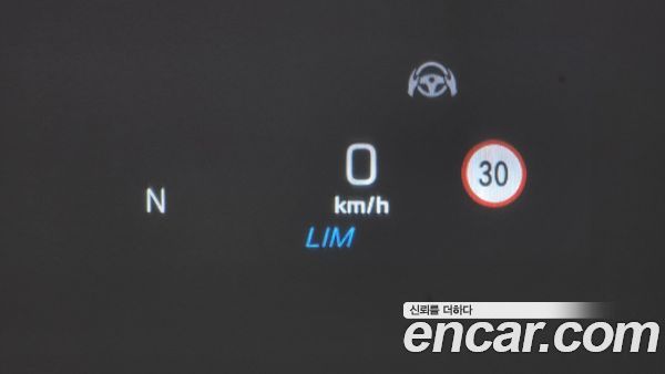 Mercedes-Benz S-Class 2020, фото 31