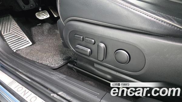 Hyundai IONIQ 5 2022, фото 31