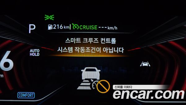 Genesis G70 2020, фото 31