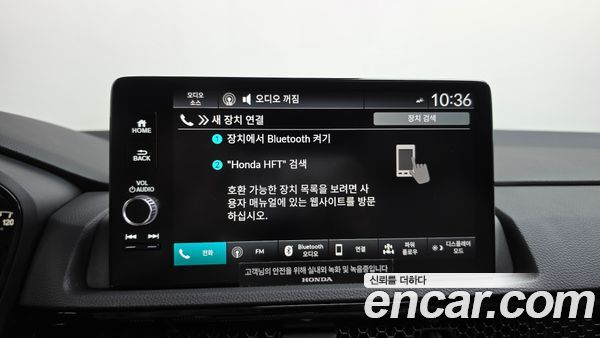 Honda CR-V 2026, фото 31
