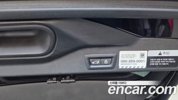 BMW X5 2021, фото 31