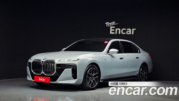 BMW i7 2023