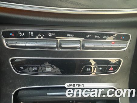 Mercedes-Benz E-Class 2022, фото 15