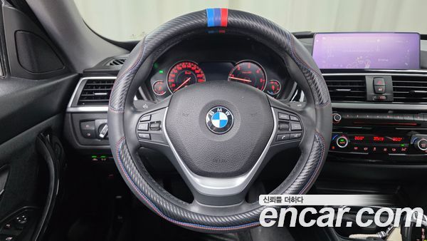 BMW Gran Turismo 2020, фото 30