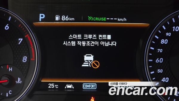 Genesis G70 2020, фото 31