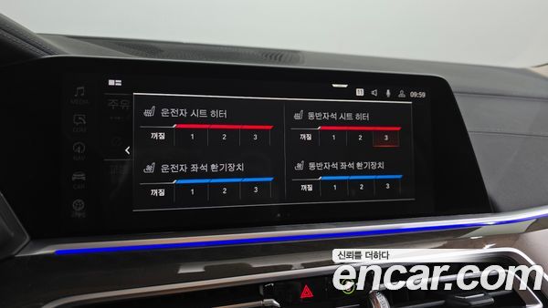 BMW X5 2022, фото 31