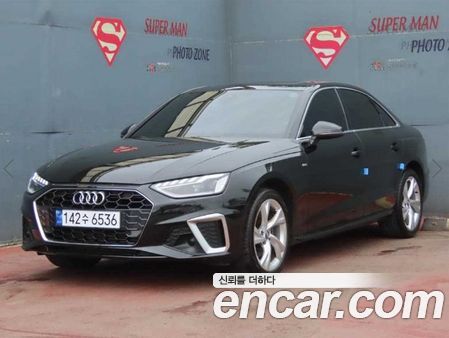 Audi A4 2020