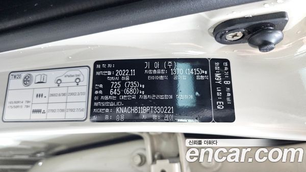 Kia Ray 2023, фото 31