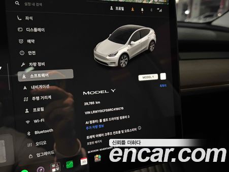 Tesla Model Y 2024, фото 16