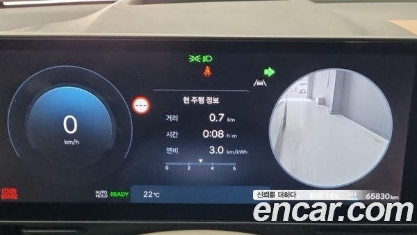 Hyundai IONIQ 5 2025, фото 5