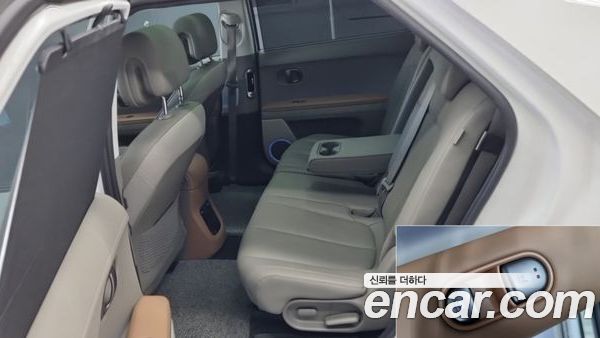 Hyundai IONIQ 5 2025, фото 9