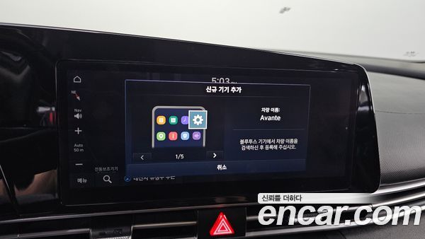 Hyundai Elantra 2021, фото 29