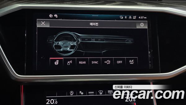 Audi A6 2023, фото 31