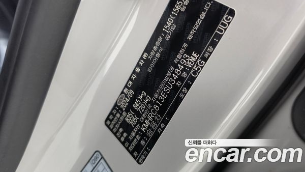 Hyundai Venue 2025, фото 25