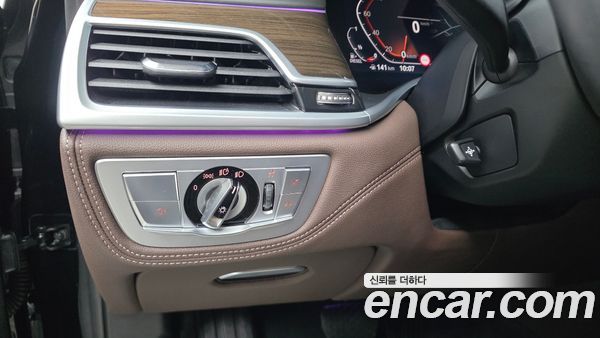 BMW 7 Series 2021, фото 30