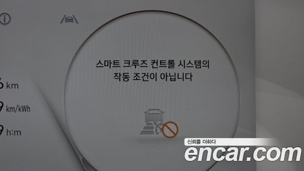Hyundai IONIQ 5 2022, фото 31