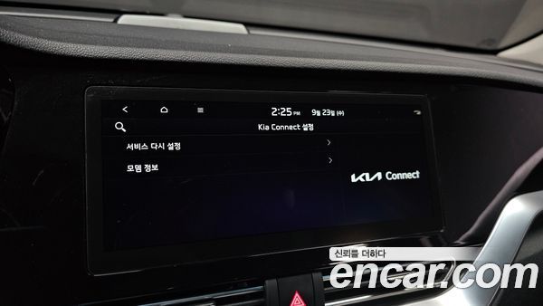 Kia Niro 2022, фото 29