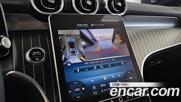 Mercedes-Benz GLC 2024, фото 21
