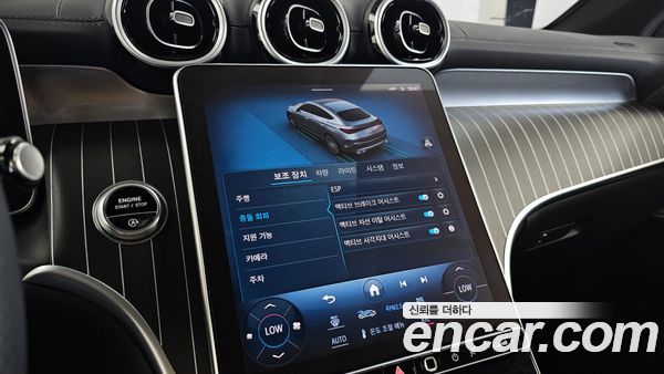Mercedes-Benz GLC 2024, фото 22